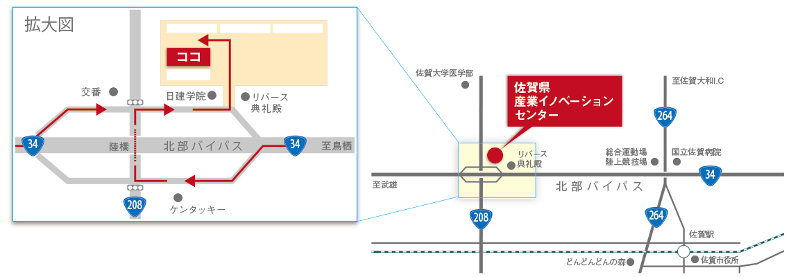 佐賀県産業イノベーションセンター地図