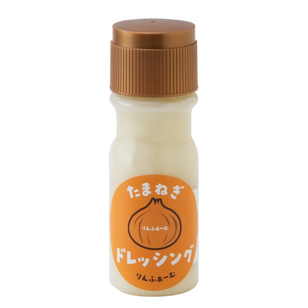 玉ねぎドレッシング
