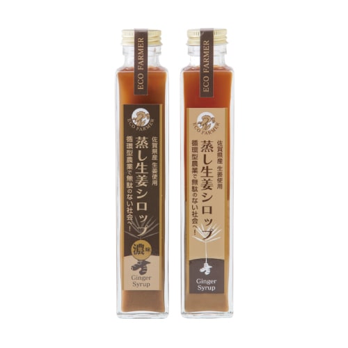 蒸し生姜シロップ
