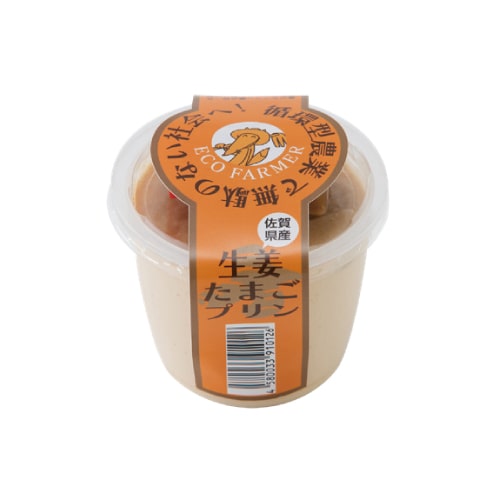 生姜たまごプリン