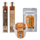 生姜たまごプリン ・蒸し生姜シロップ ・ 蒸し生姜シロップ濃味 ・蒸し生姜パウダー