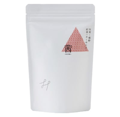 茜み
