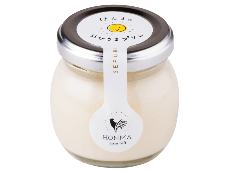 おひさまプリン