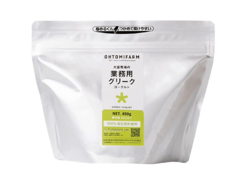 業務用グリークヨーグルト