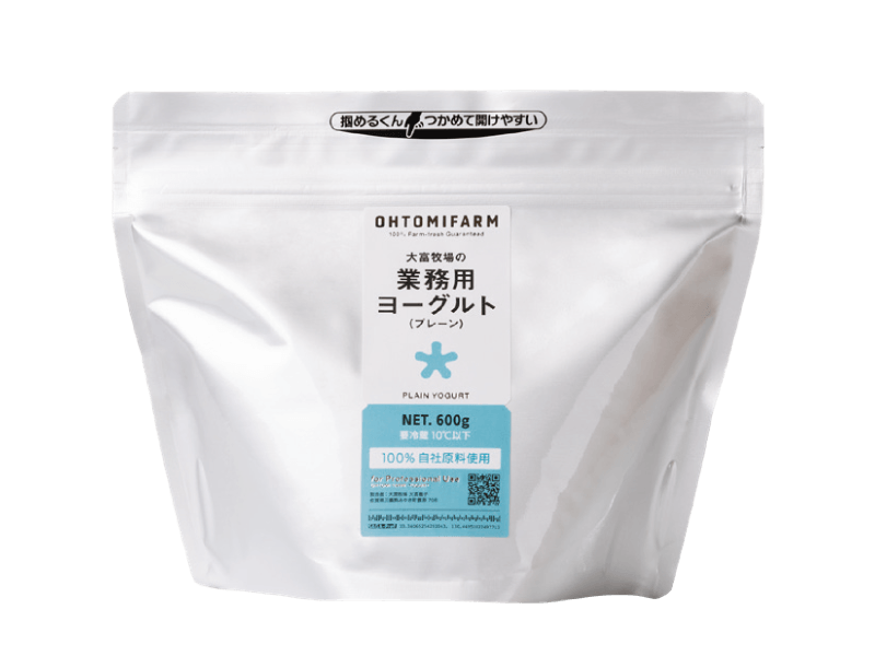 業務用ヨーグルト