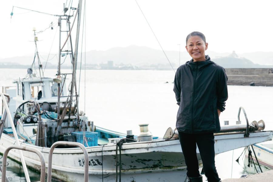 株式会社 新航丸